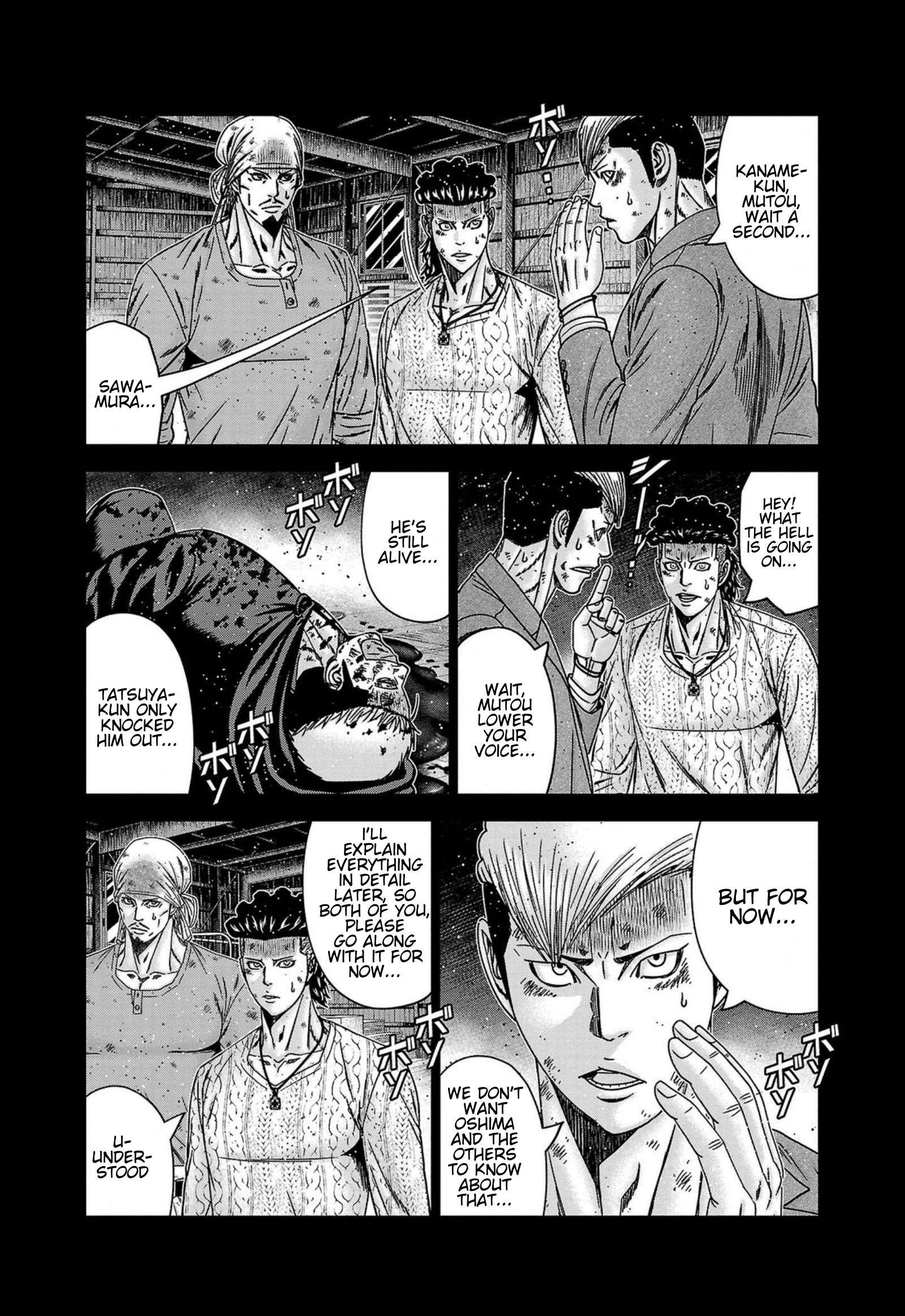 Out (Makoto Mizuta) Chapter 245 3
